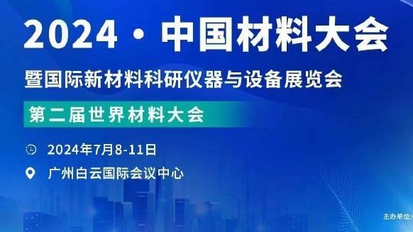 ?约基奇生涯10次不超1失误拿下三双 历史最多&其他没人超2次